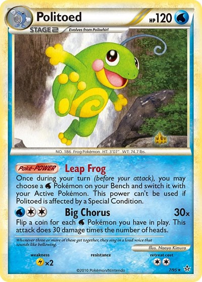 UL: Politoed (Reverse Holofoil)