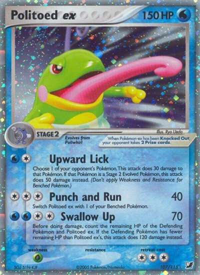 UF: Politoed ex (Holofoil)