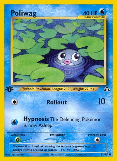 N2: Poliwag (1st Edition)