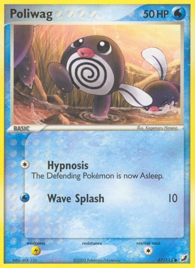 UF: Poliwag