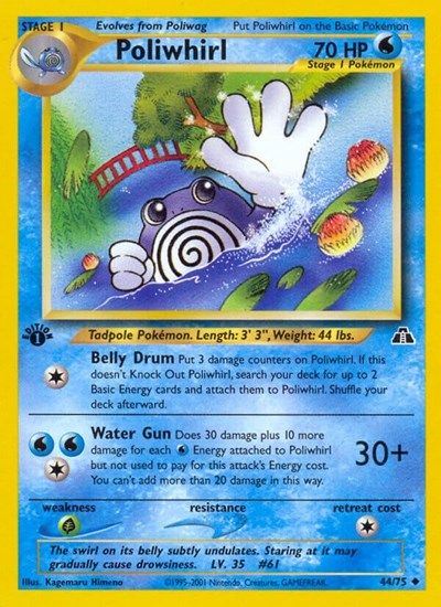 N2: Poliwhirl (1st Edition)