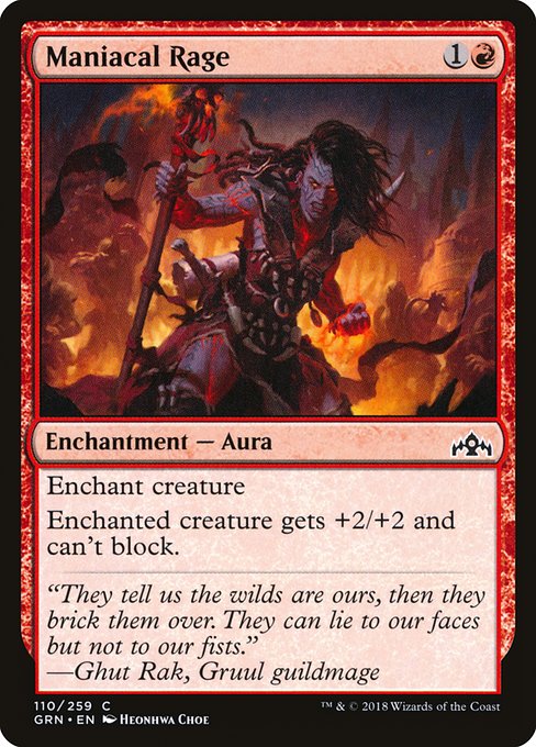 GRN: Maniacal Rage