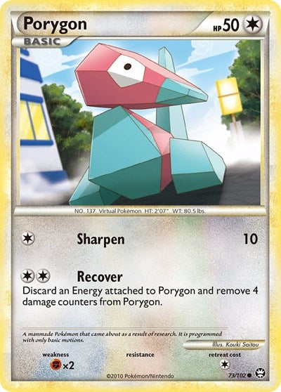 TM: Porygon (Reverse Holofoil)