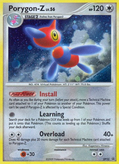 PR: Porygon-Z - DP35 (Holofoil)