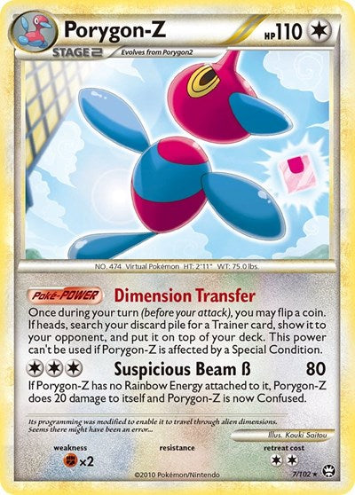 TM: Porygon-Z (Holofoil)