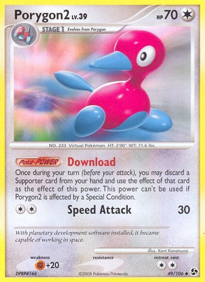 GE: Porygon2 (Reverse Holofoil)