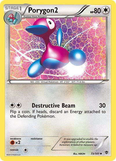 PLB: Porygon2