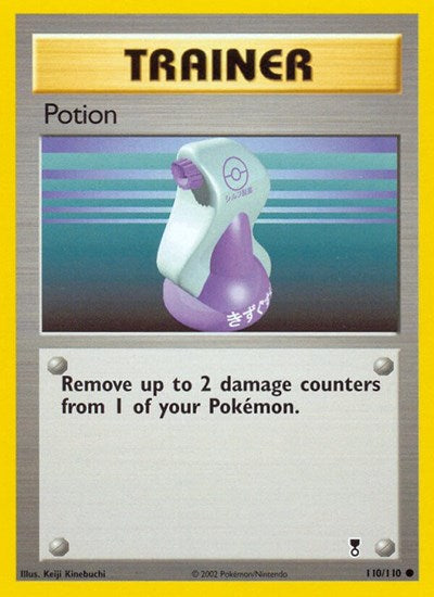 LC: Potion (Reverse Holofoil)