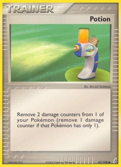 CG: Potion (Reverse Holofoil)