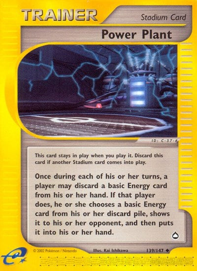 AQ: Power Plant (Reverse Holofoil)