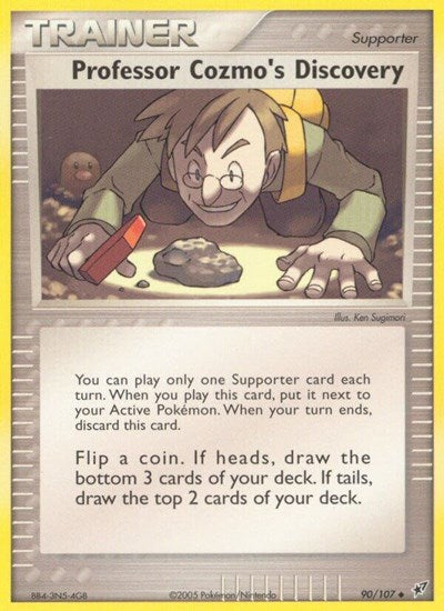 DX: Professor Cozmo's Discovery (Reverse Holofoil)