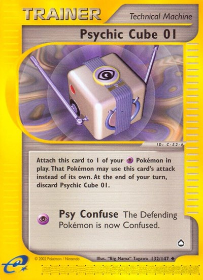 AQ: Psychic Cube 01 (Reverse Holofoil)