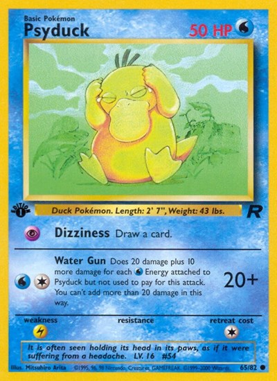 TR: Psyduck (1st Edition)