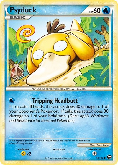 TM: Psyduck