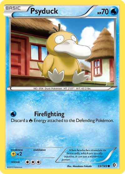 BCR: Psyduck (33)