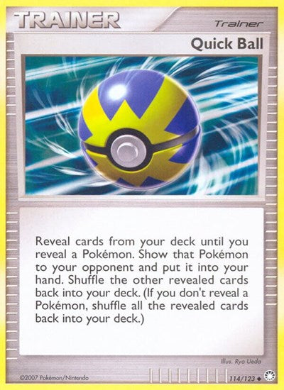 MT: Quick Ball