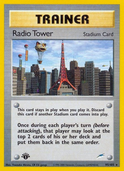 N4: Radio Tower (1st Edition)