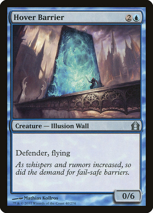RTR: Hover Barrier (Foil)