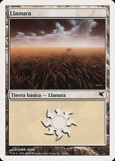 PSAL: Plains (Spanish) - "Llanura" (G33)