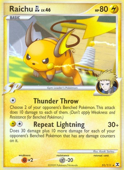 RR: Raichu GL