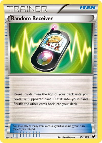 DEX: Random Receiver (Reverse Holofoil)