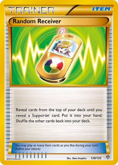 PLS: Random Receiver (Holofoil)