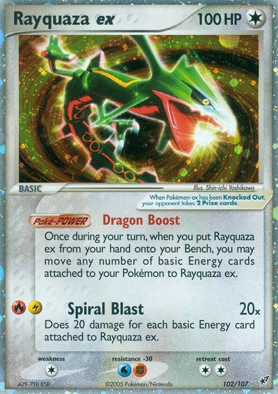 DX: Rayquaza ex (Holofoil)