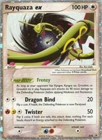 PR: Rayquaza ex - 039 (EX Collector's Tin) (Holofoil)
