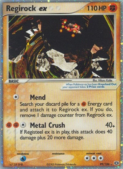 EM: Regirock ex (Holofoil)