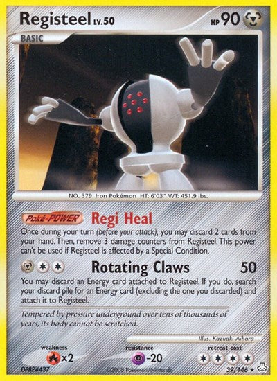 LA: Registeel (Reverse Holofoil)