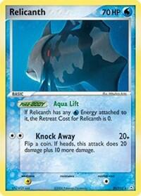 HP: Relicanth (Reverse Holofoil)