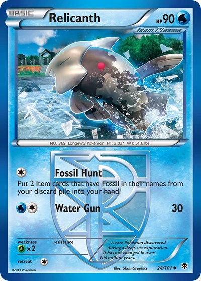 PLB: Relicanth (Team Plasma)