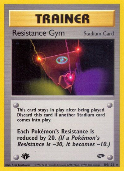 G2: Resistance Gym (1st Edition)