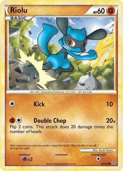 UL: Riolu