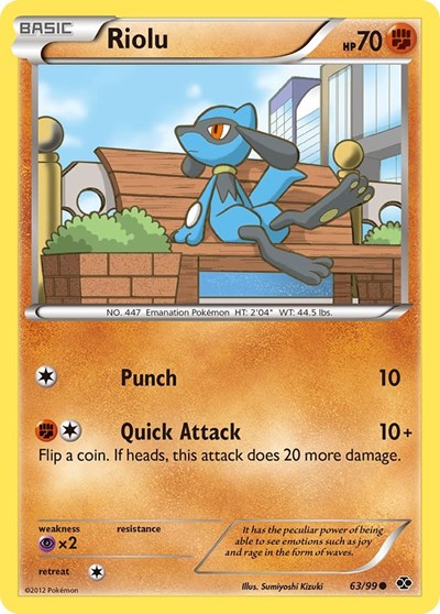 NXD: Riolu (Reverse Holofoil)
