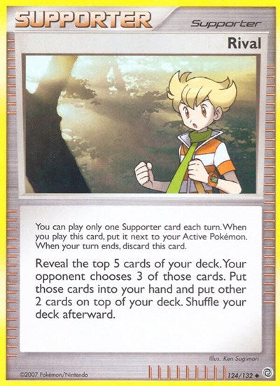 SW: Rival