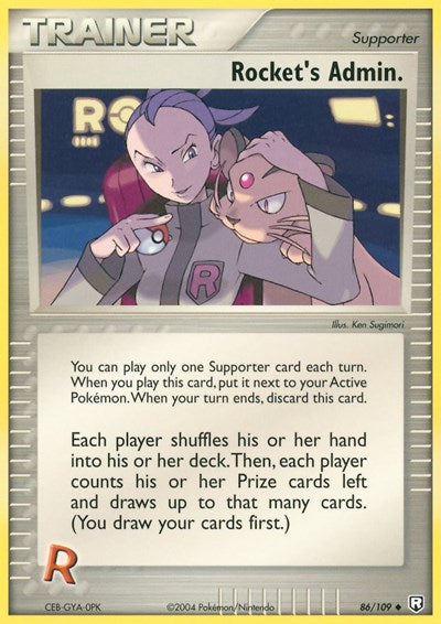 RR: Rocket's Admin.