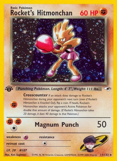 G1: Rocket's Hitmonchan (1st Edition Holofoil)
