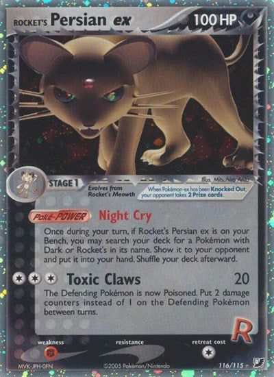 UF: Rocket's Persian ex (Holofoil)