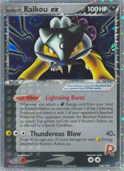 DX: Rocket's Raikou ex (Holofoil)
