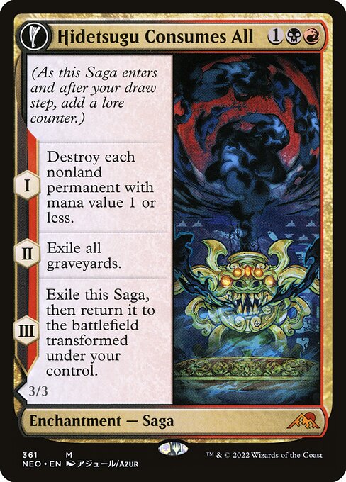 NEO: Hidetsugu Consumes All (Showcase) (Foil)
