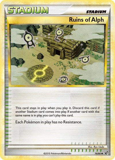 UD: Ruins Of Alph (Reverse Holofoil)