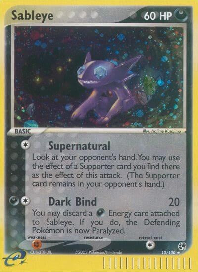 SS: Sableye (Holofoil)