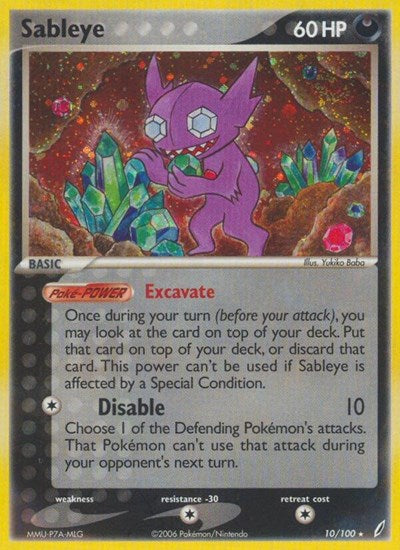 CG: Sableye (Holofoil)