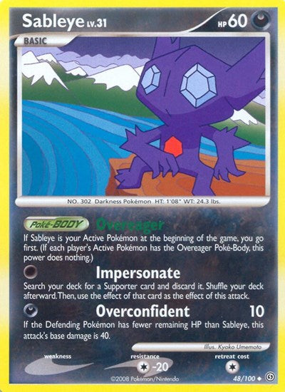 SF: Sableye