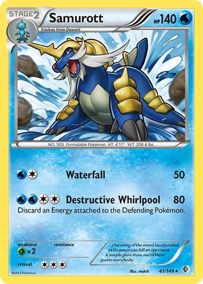 BCR: Samurott (Reverse Holofoil)