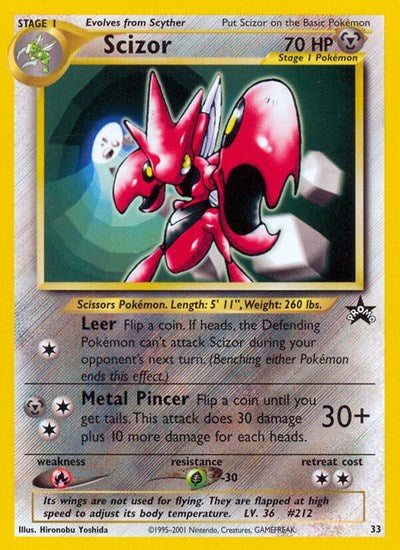 PR: Scizor