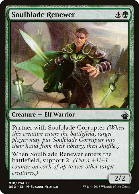 BBD: Soulblade Renewer