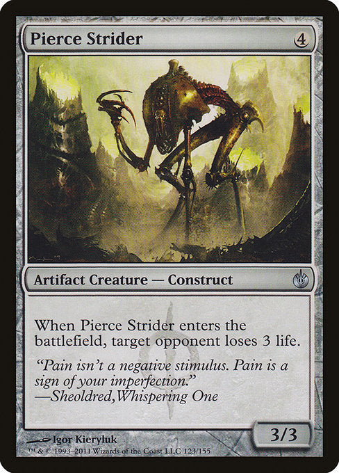 MBS: Pierce Strider