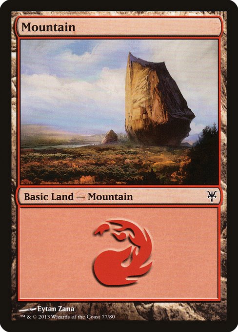 DDK: Mountain (77)